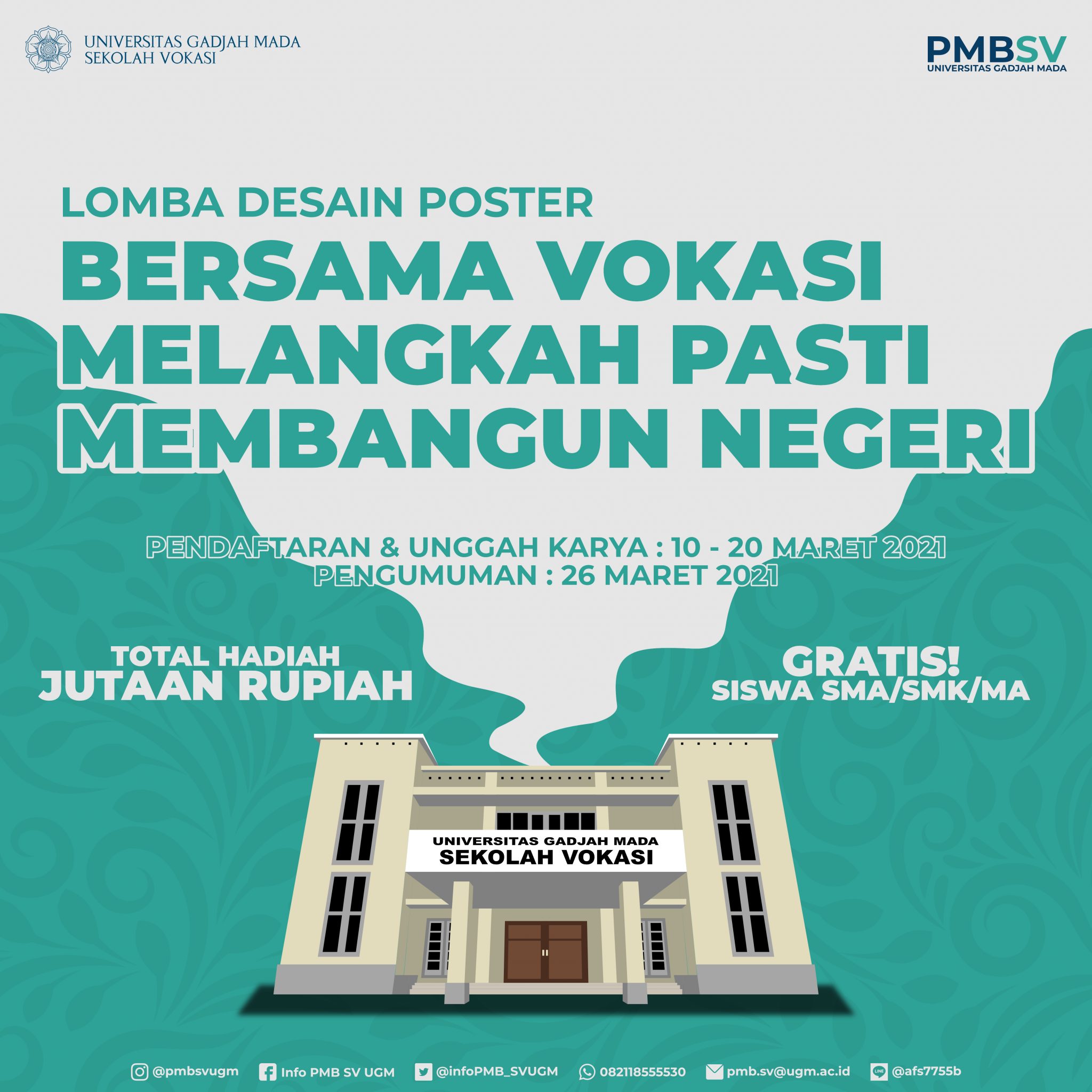 Lomba Desain Poster PMB SV UGM – Sekolah Vokasi UGM