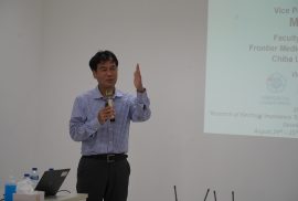 Prof. Masahiro TAKEI, Vice President of Chiba University