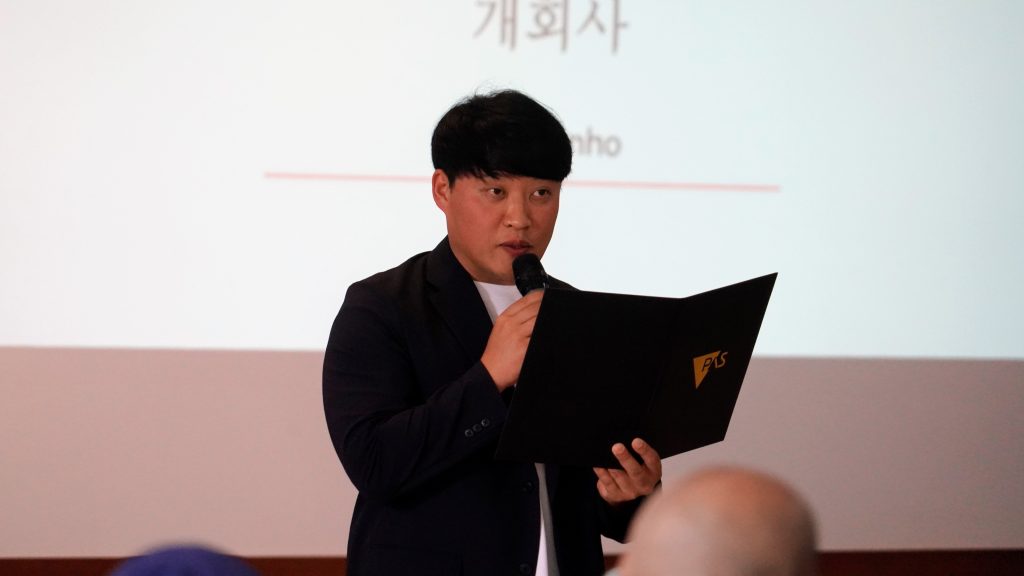 Park Jinho, selaku supervisor dari PAS