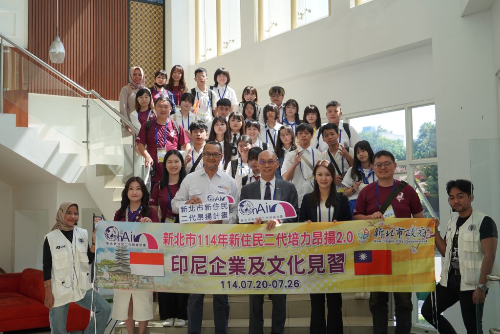 Sekolah Vokasi Universitas Gadjah Mada (SV UGM) menerima kunjungan puluhan siswa SMA dari New Taipei